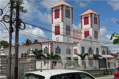 Джорджтаун (Гайана)