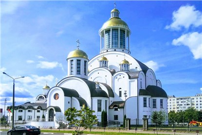 Солигорск 