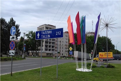 Ивангород