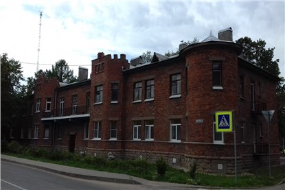 Ивангород