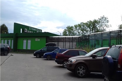 Ивангород