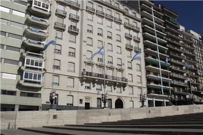 Росарио