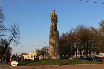 Кострома