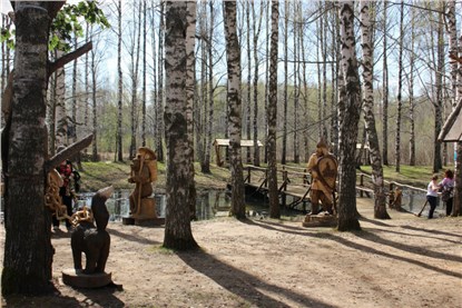 Кострома