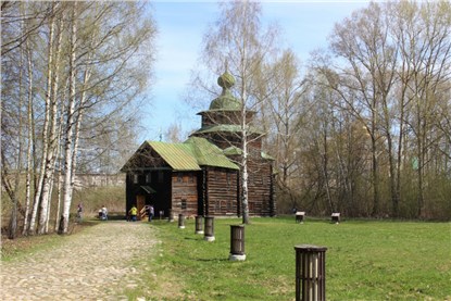 Кострома