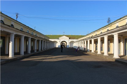 Кострома