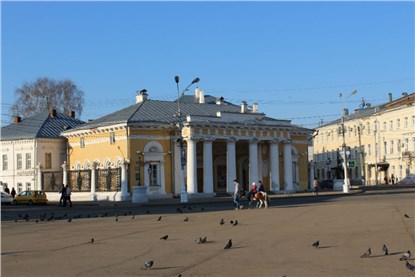 Кострома