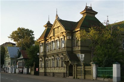 Кострома