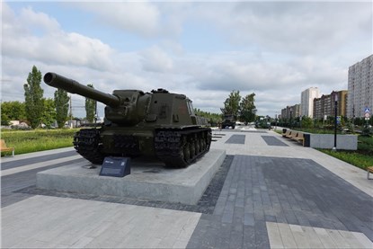 Курск