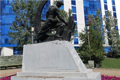 Курск
