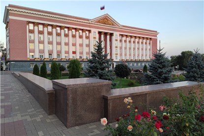 Курск