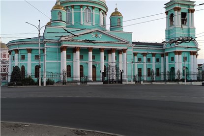 Курск