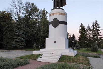Курск