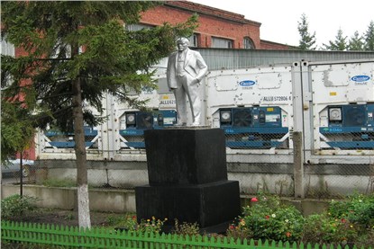 Курск