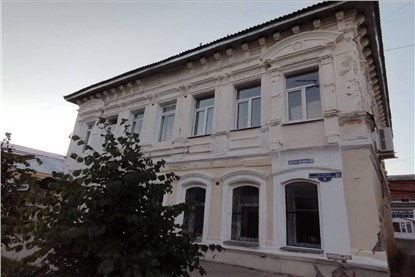 Кинешма