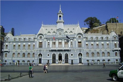 Вальпараисо 