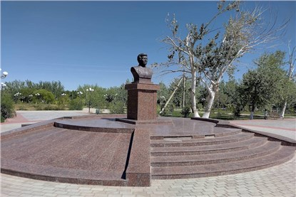 Нукус