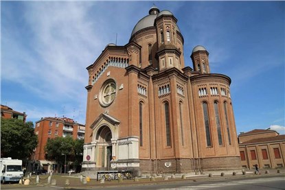 Модена