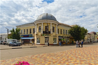 Мичуринск