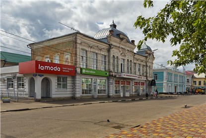 Мичуринск