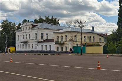 Мичуринск