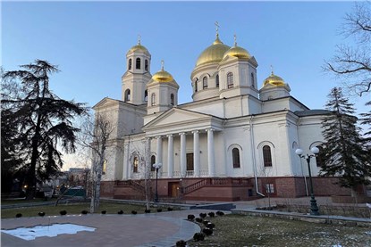 Симферополь