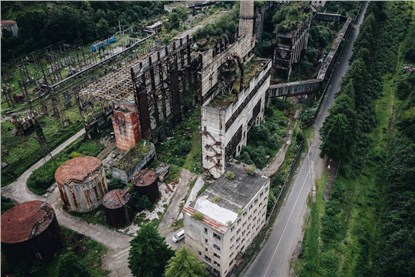 Очамчира 
