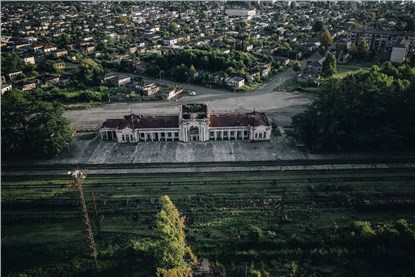 Очамчира 