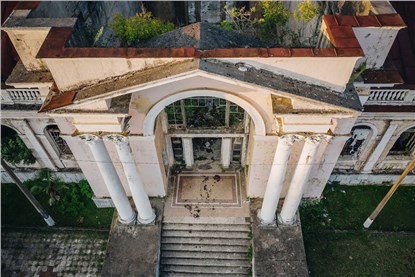 Очамчира 