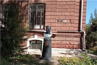 Кинешма