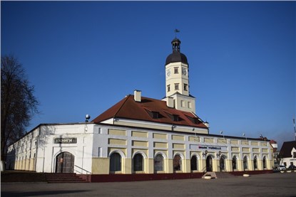 Несвиж