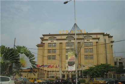 Лагос