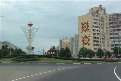 Солигорск 