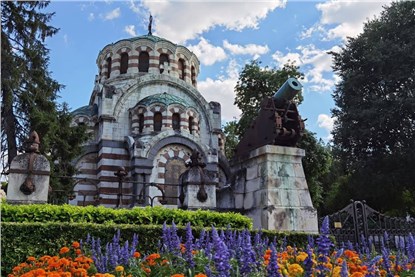 Плевен