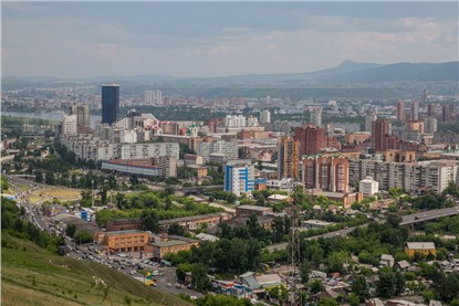 Красноярск
