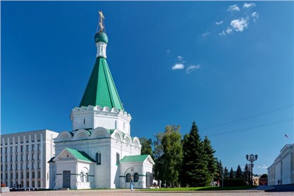 Нижний Новгород