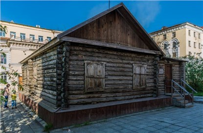 Норильск