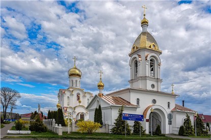 Туров