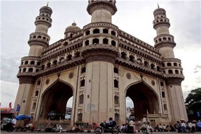 Хайдарабад 