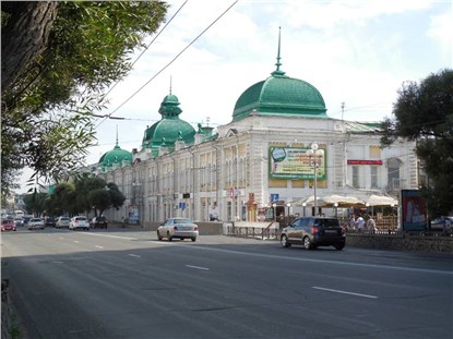 Омск