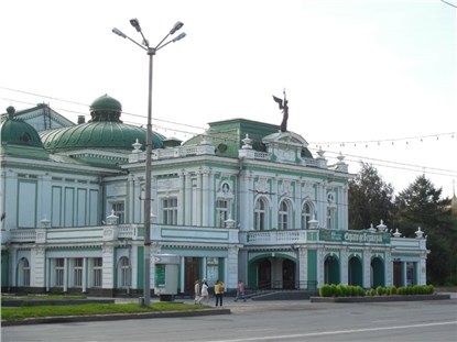 Омск