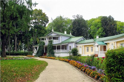 Орел
