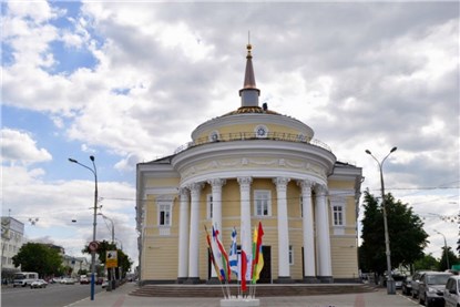 Орел