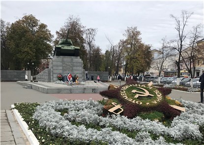Орел