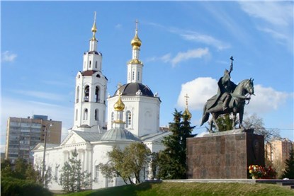 Орел