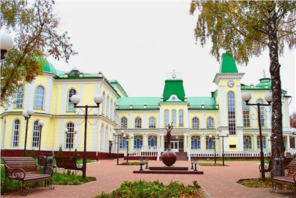 Орел