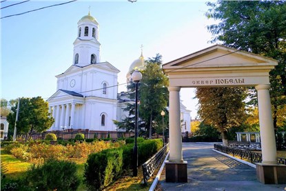 Симферополь