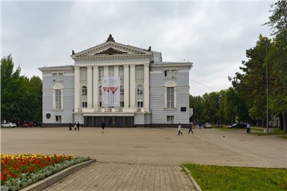 Пермь