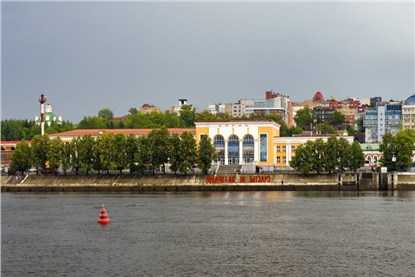 Пермь