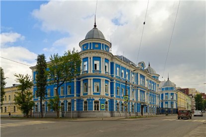 Пермь